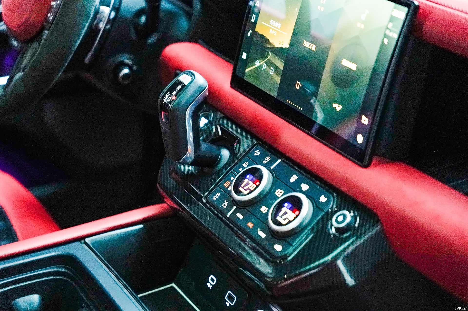 Land Rover Defender, 2023 15