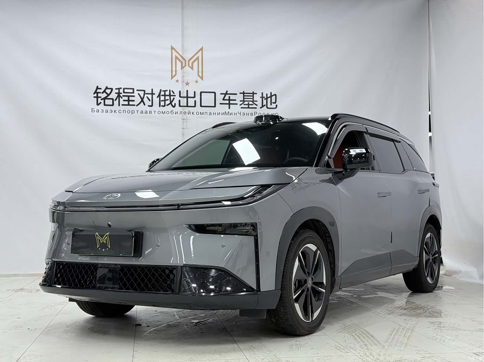 Toyota 3X