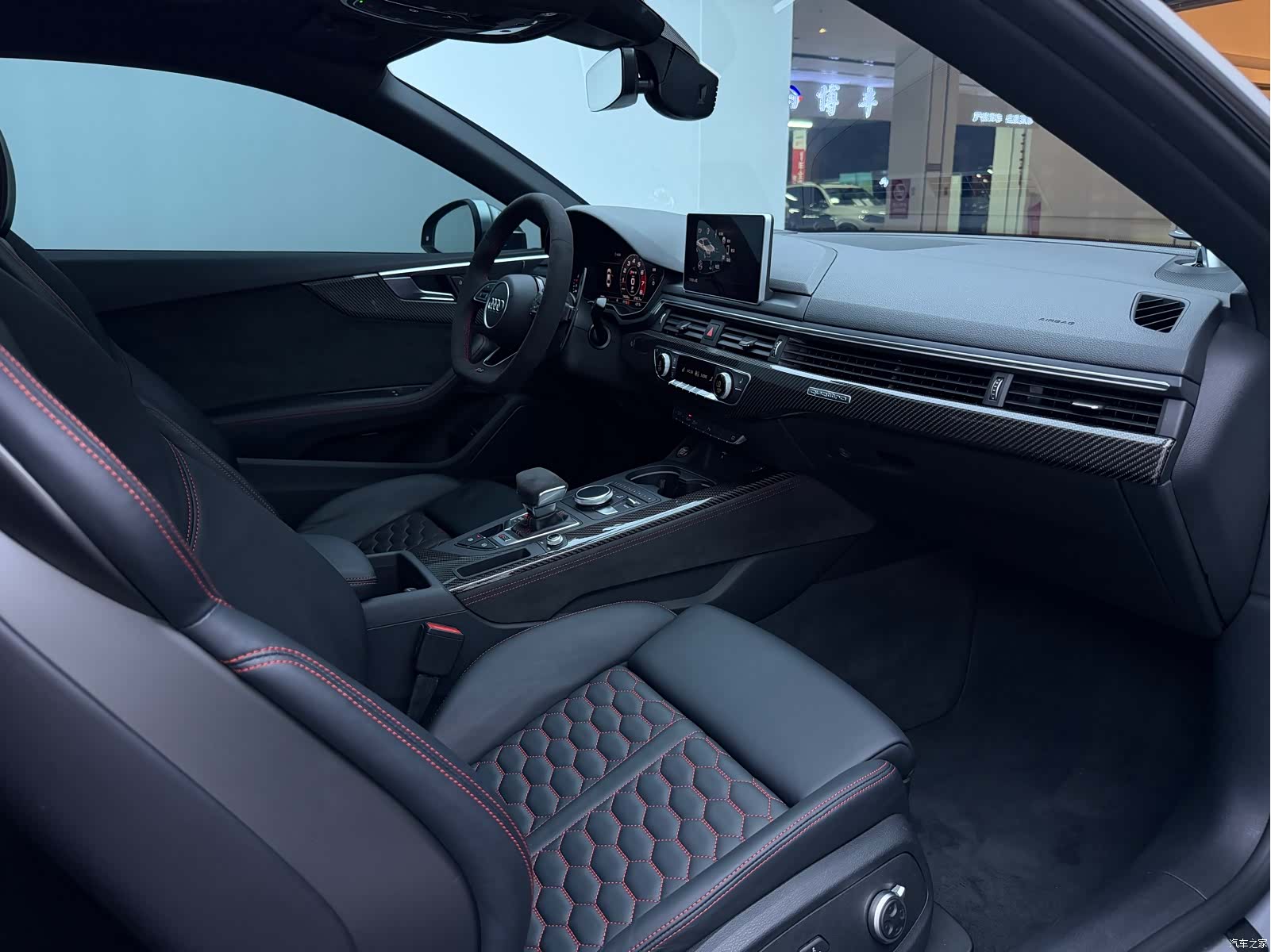 Audi RS, 2019 8
