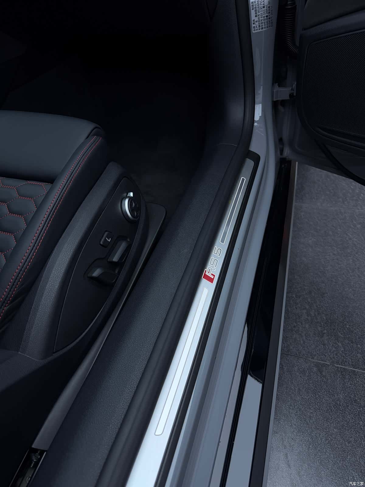 Audi RS, 2019 11