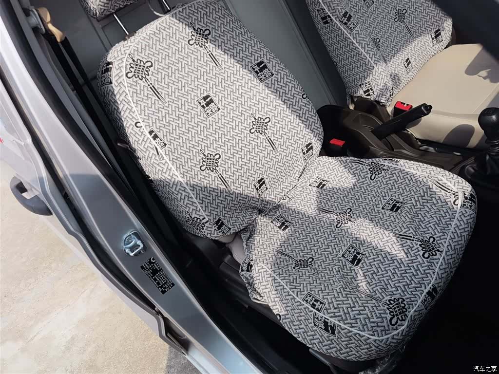 Wuling Hongguang, 2023 20