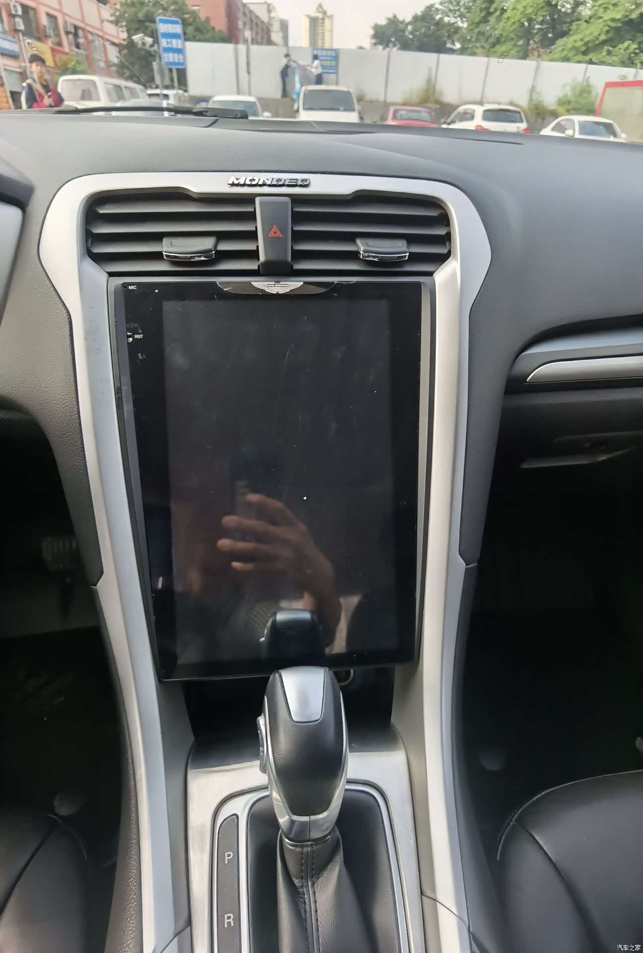 Ford Mondeo, 2016 14