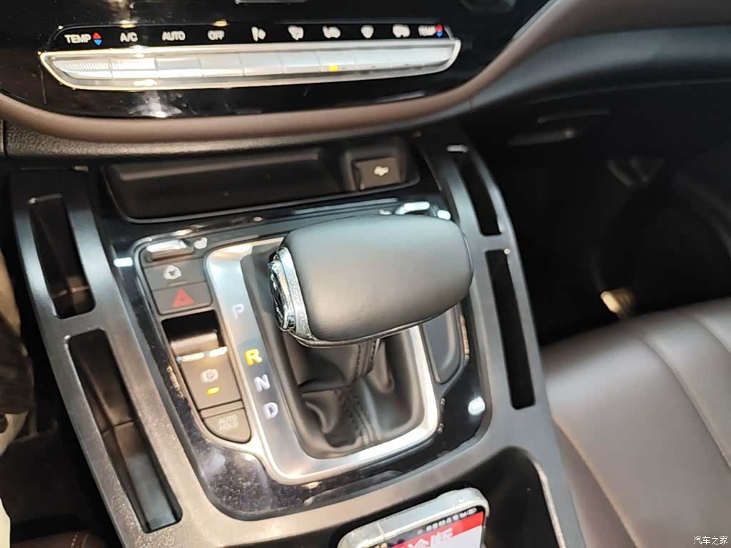 GAC M6, 2020 14