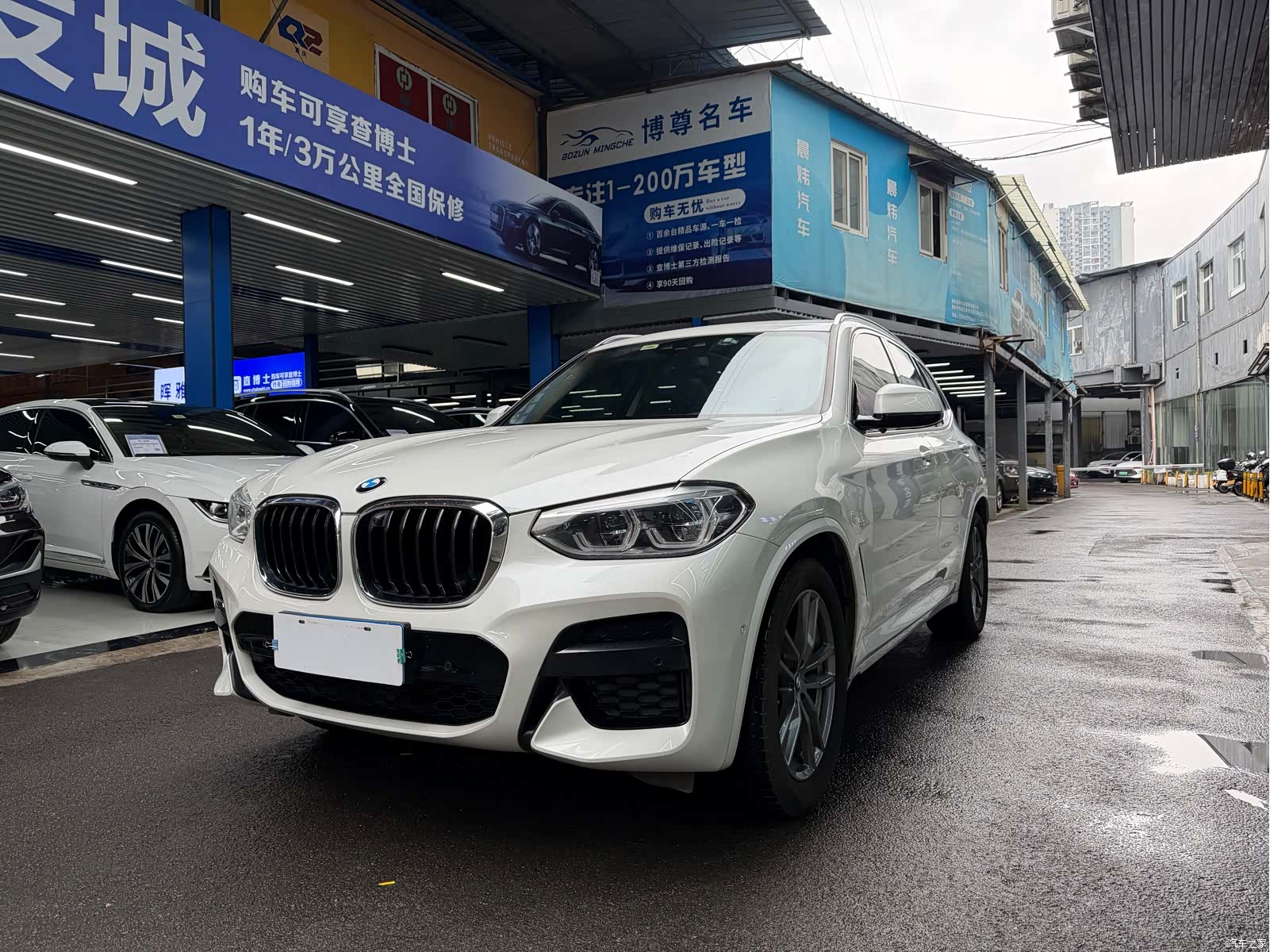 BMW X3, 2020 1