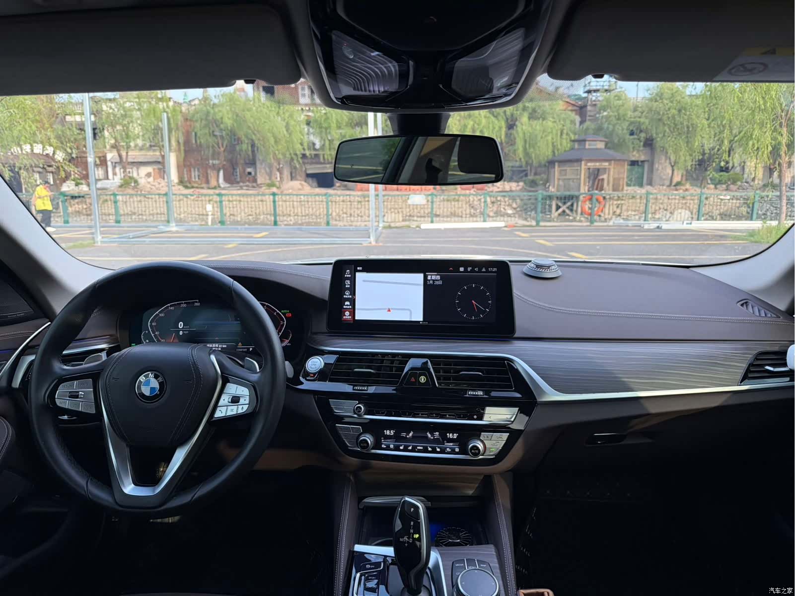 BMW 5 Series, 2021 7