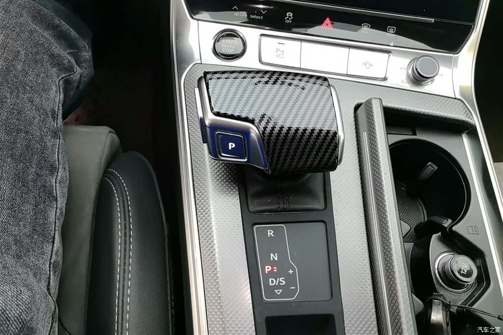 Audi A6L, 2023 16