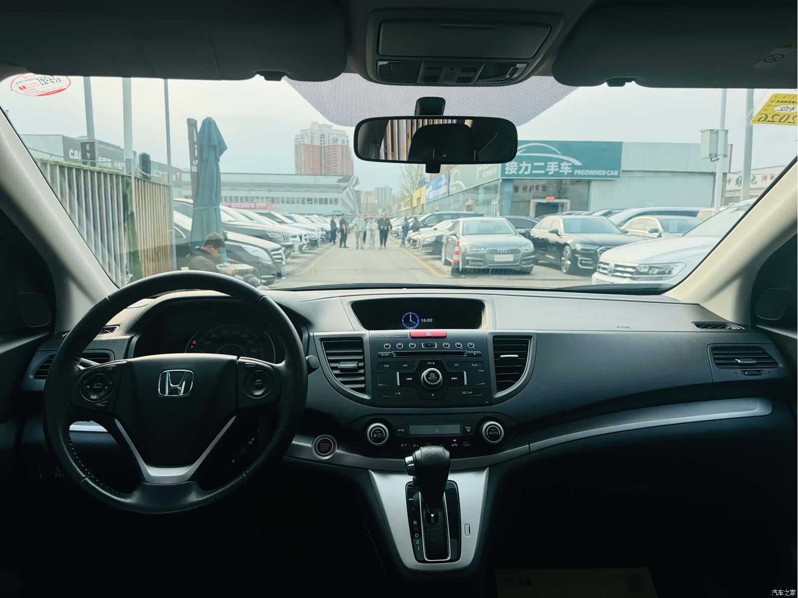 Honda CR-V, 2012 18
