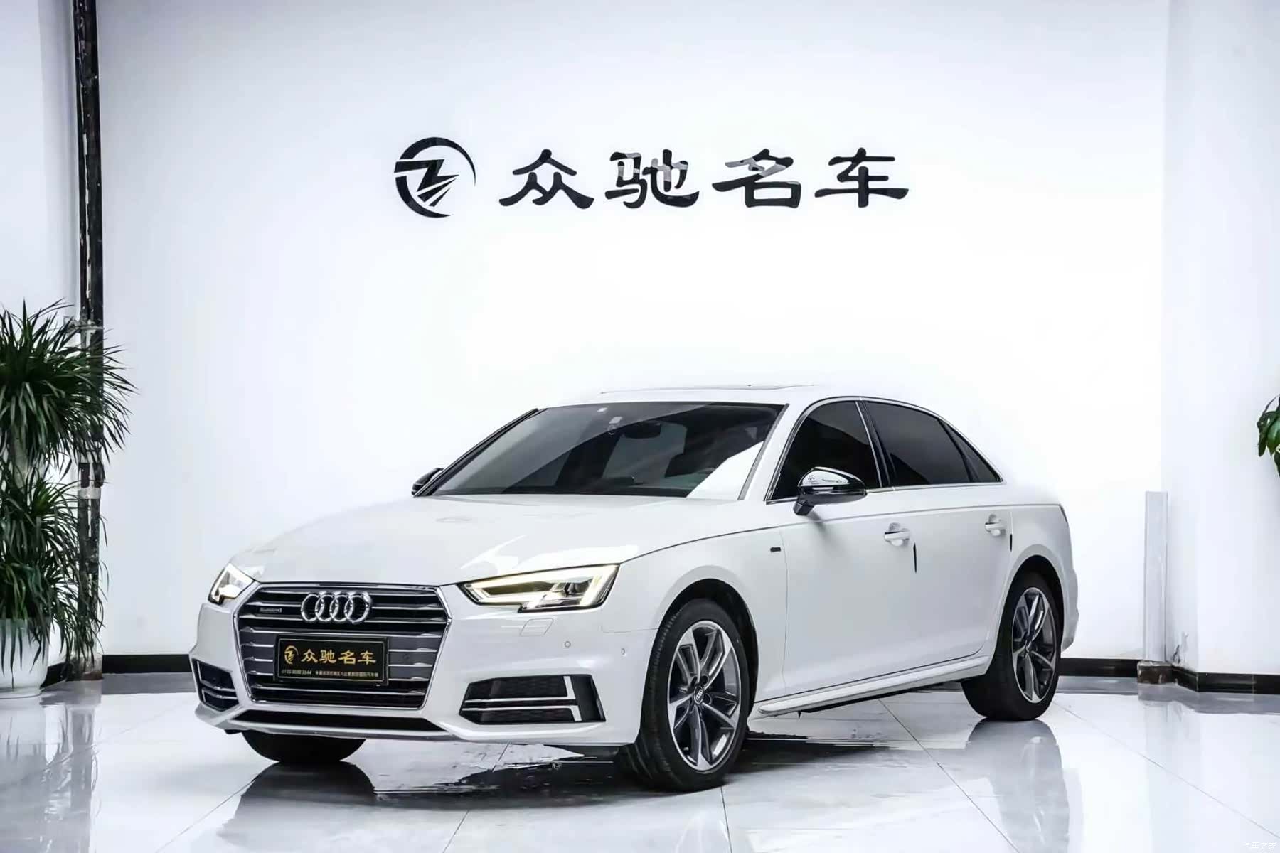 Audi A4L, 2018 1