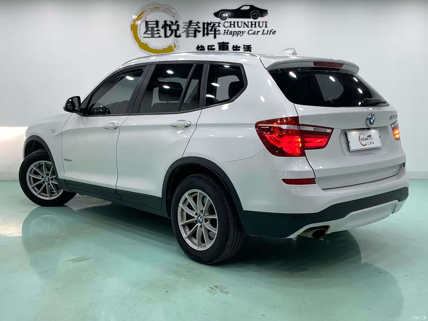 BMW X3, 2016 7