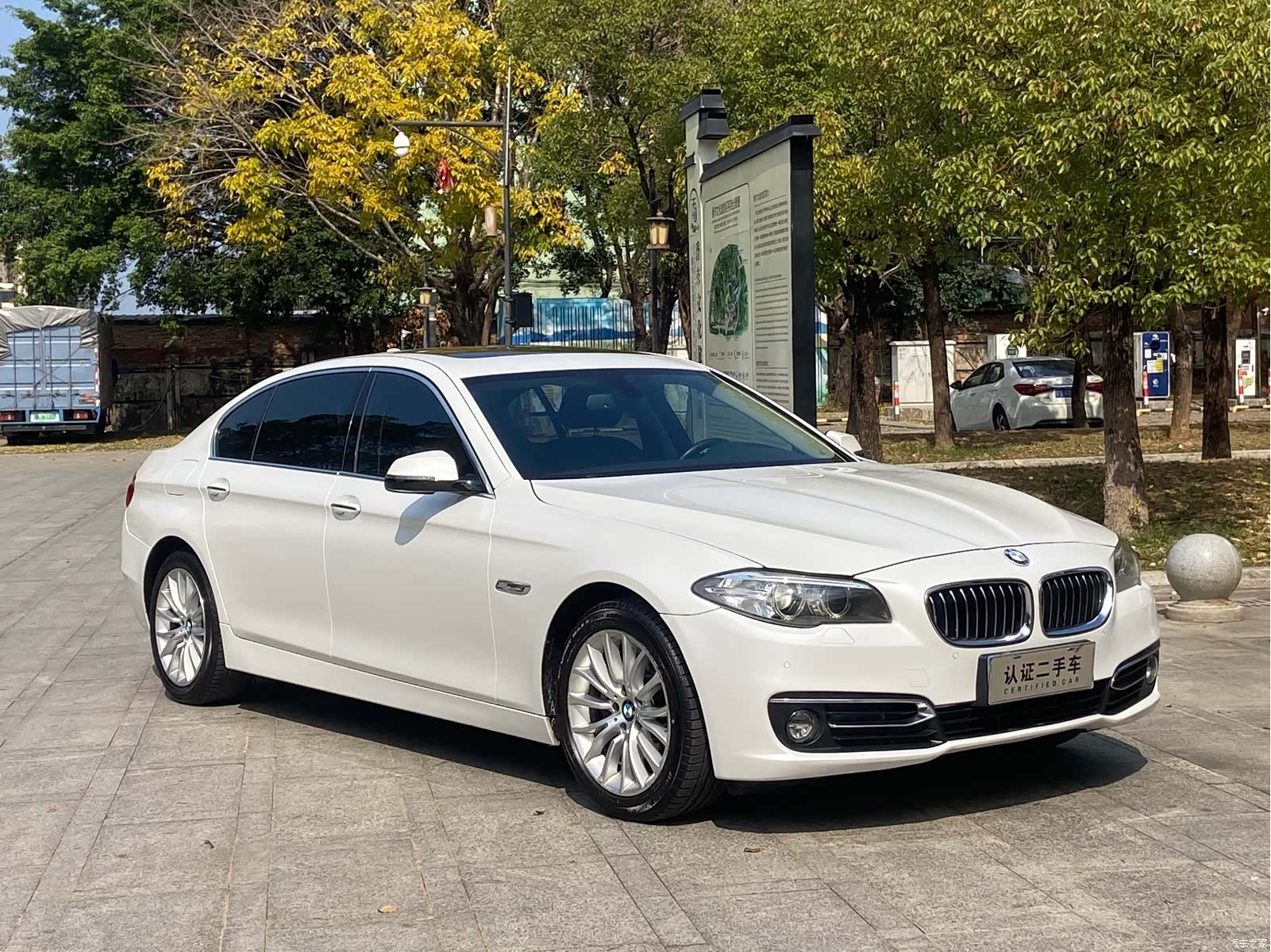 BMW 5 Series, 2016 3