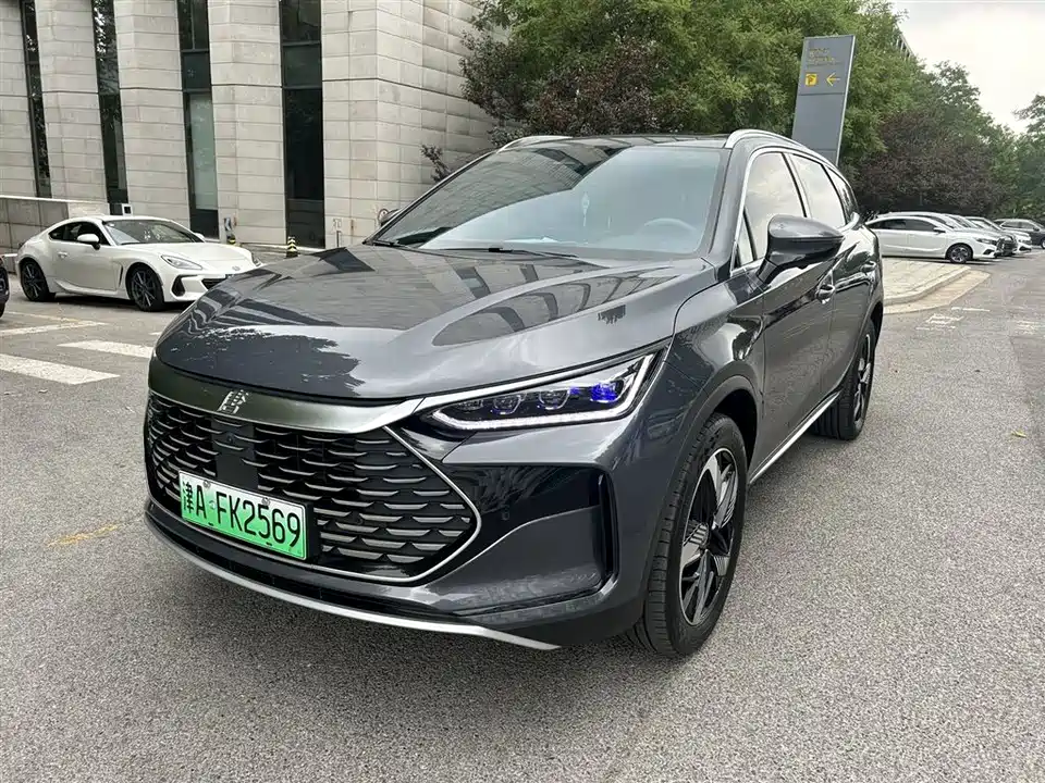BYD Tangxin Energy