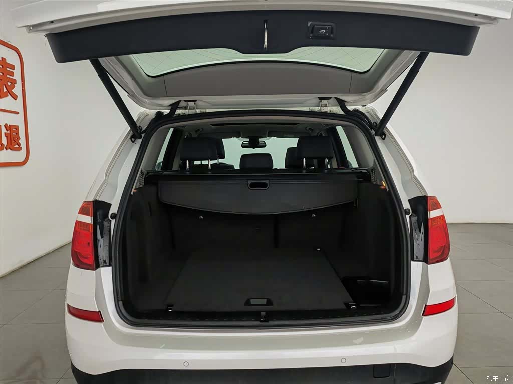 BMW X3, 2017 16
