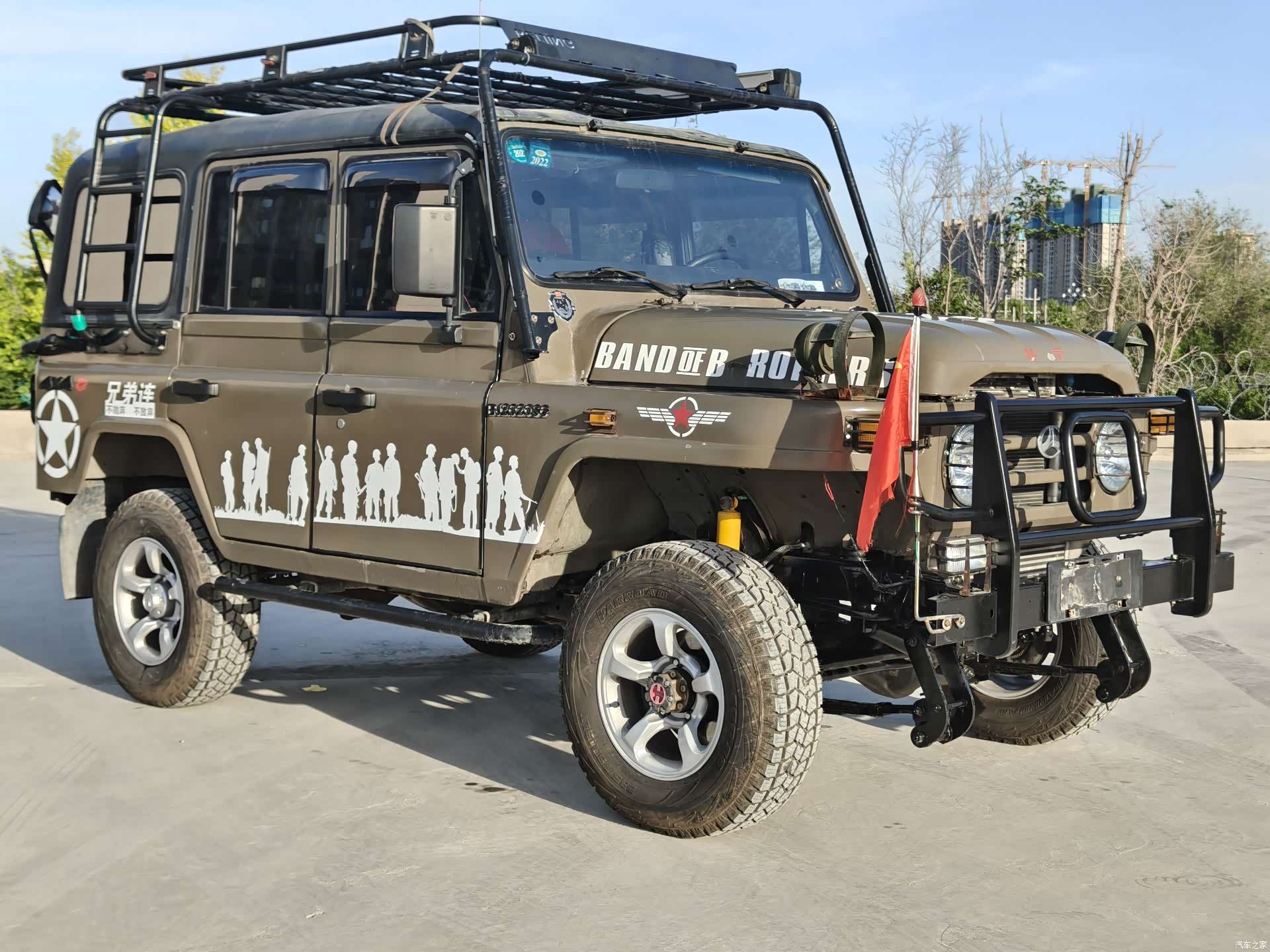 BAIC 212, 2020 3