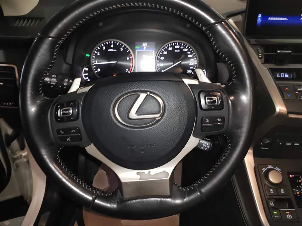 Jiangsu Wuxi Car