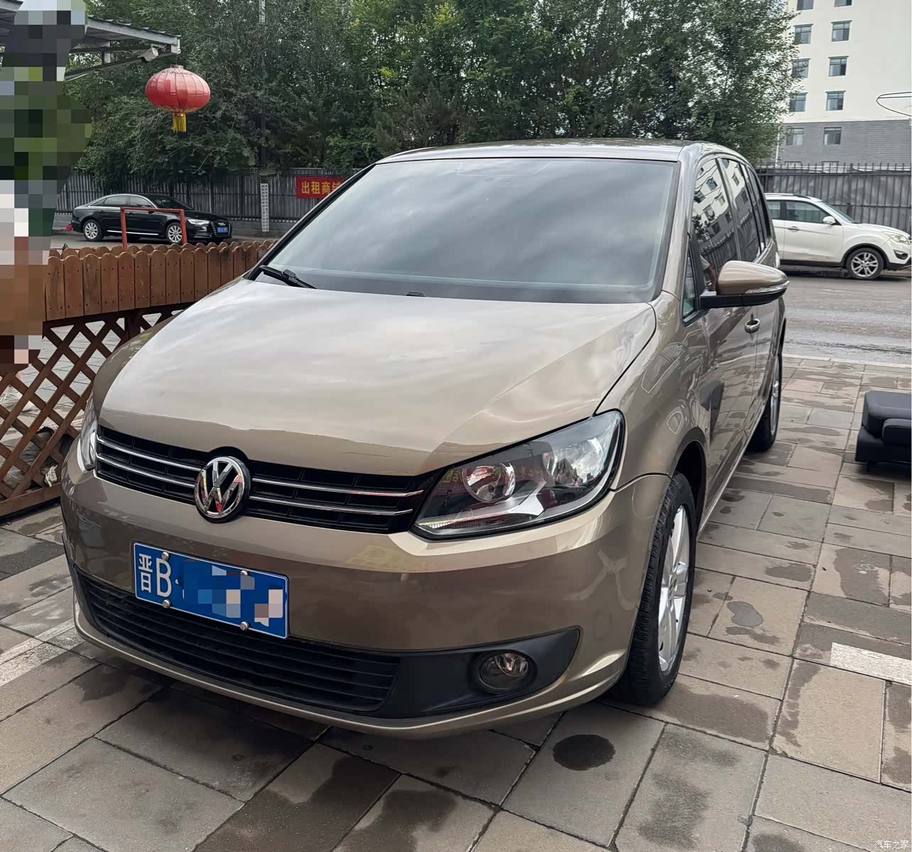 Volkswagen L, 2016 1