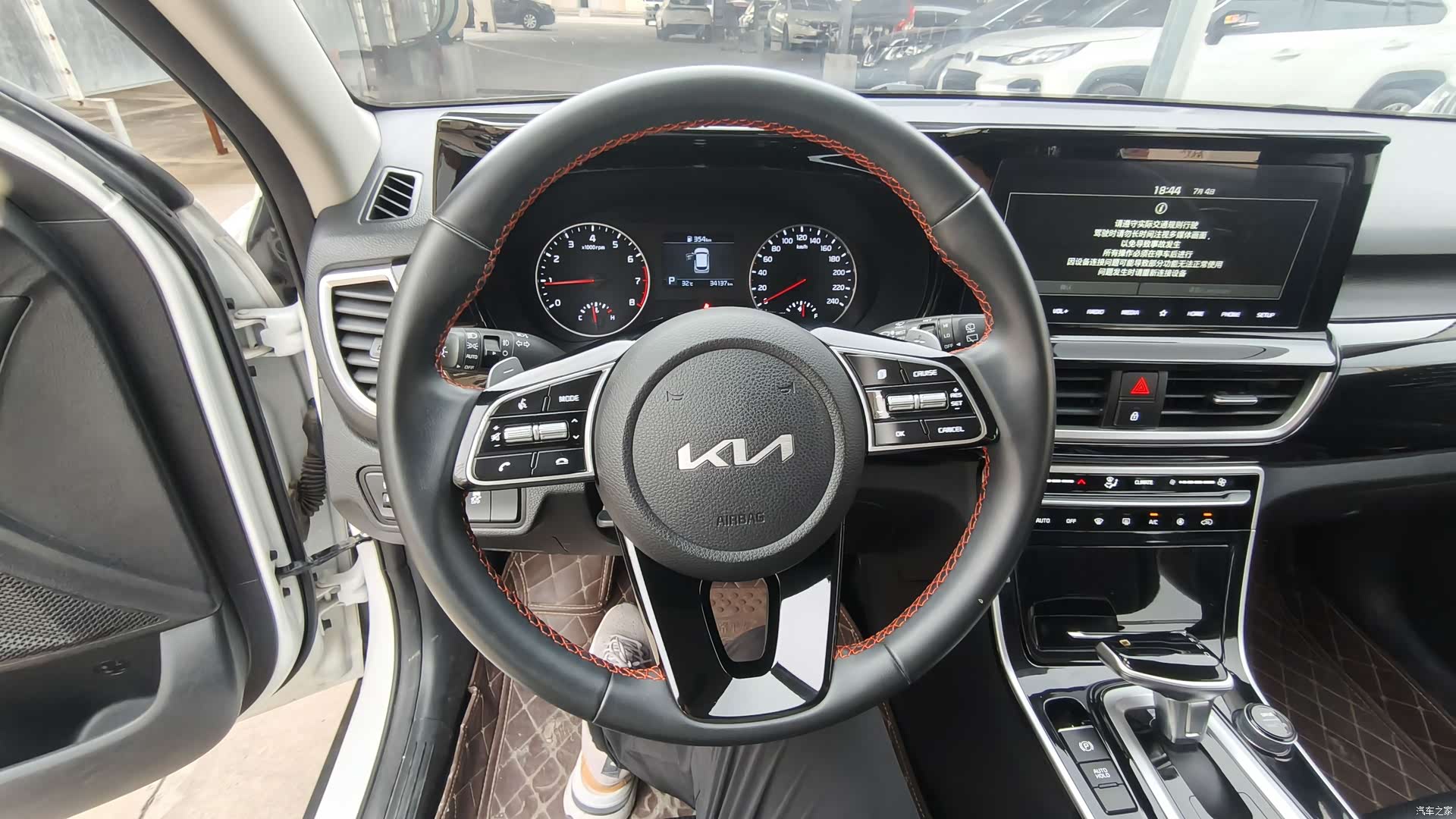Kia KX3, 2022 8