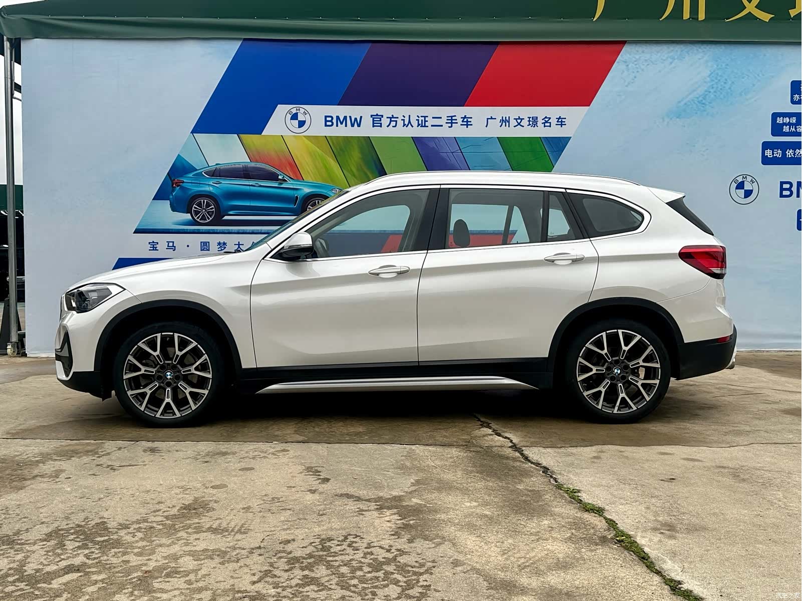 BMW X1, 2022 4
