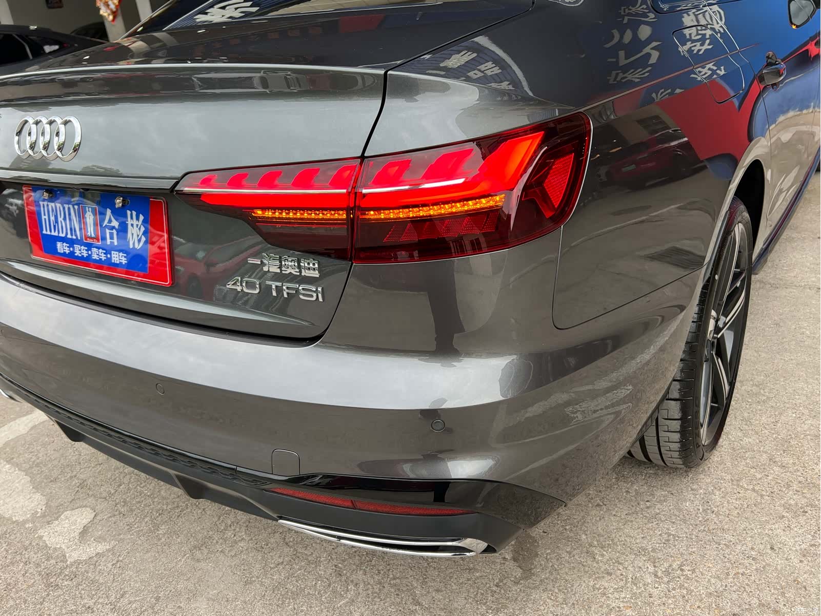Audi A4L, 2024 10