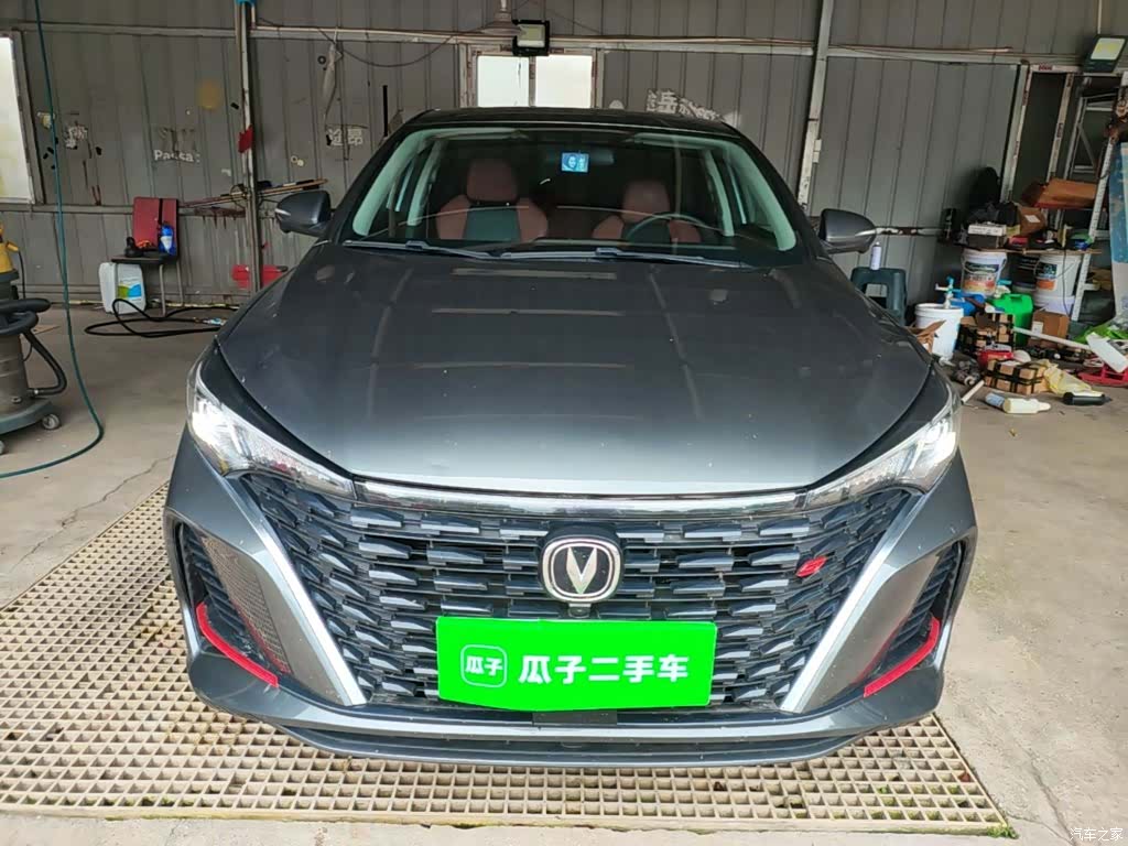 Changan Eado, 2024 3