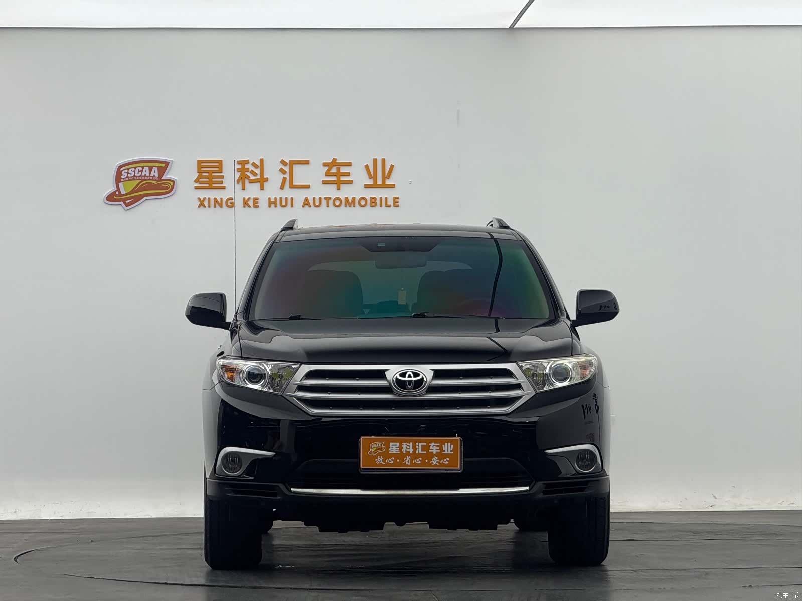 Toyota Highlander, 2013 2