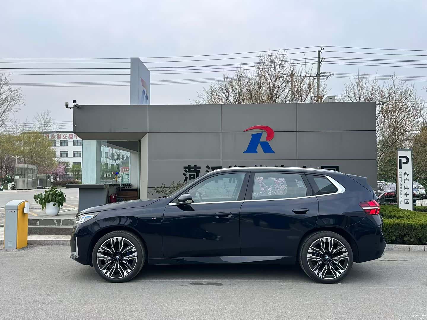 BMW X3, 2025 2