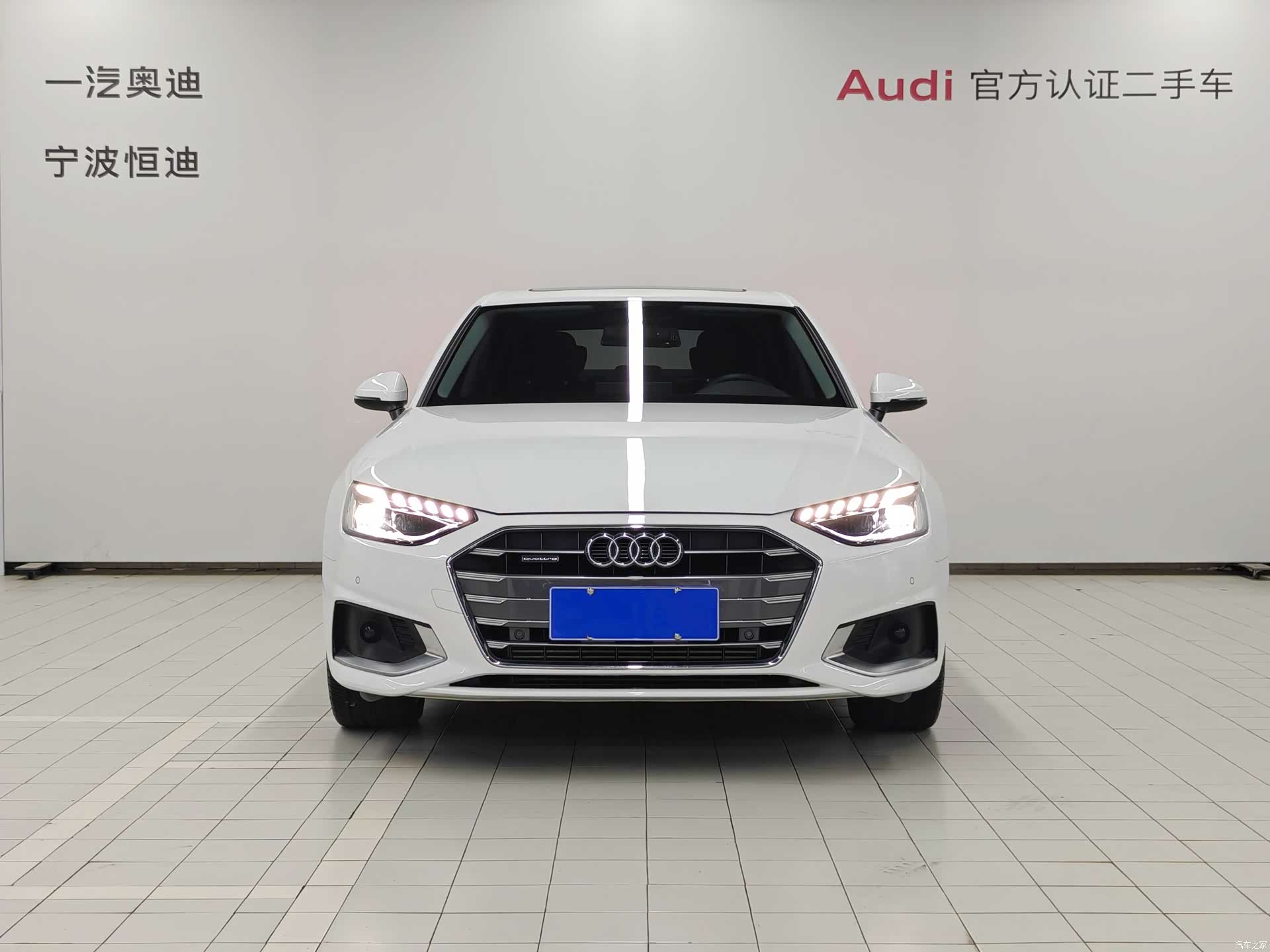 Audi A4L, 2020 2