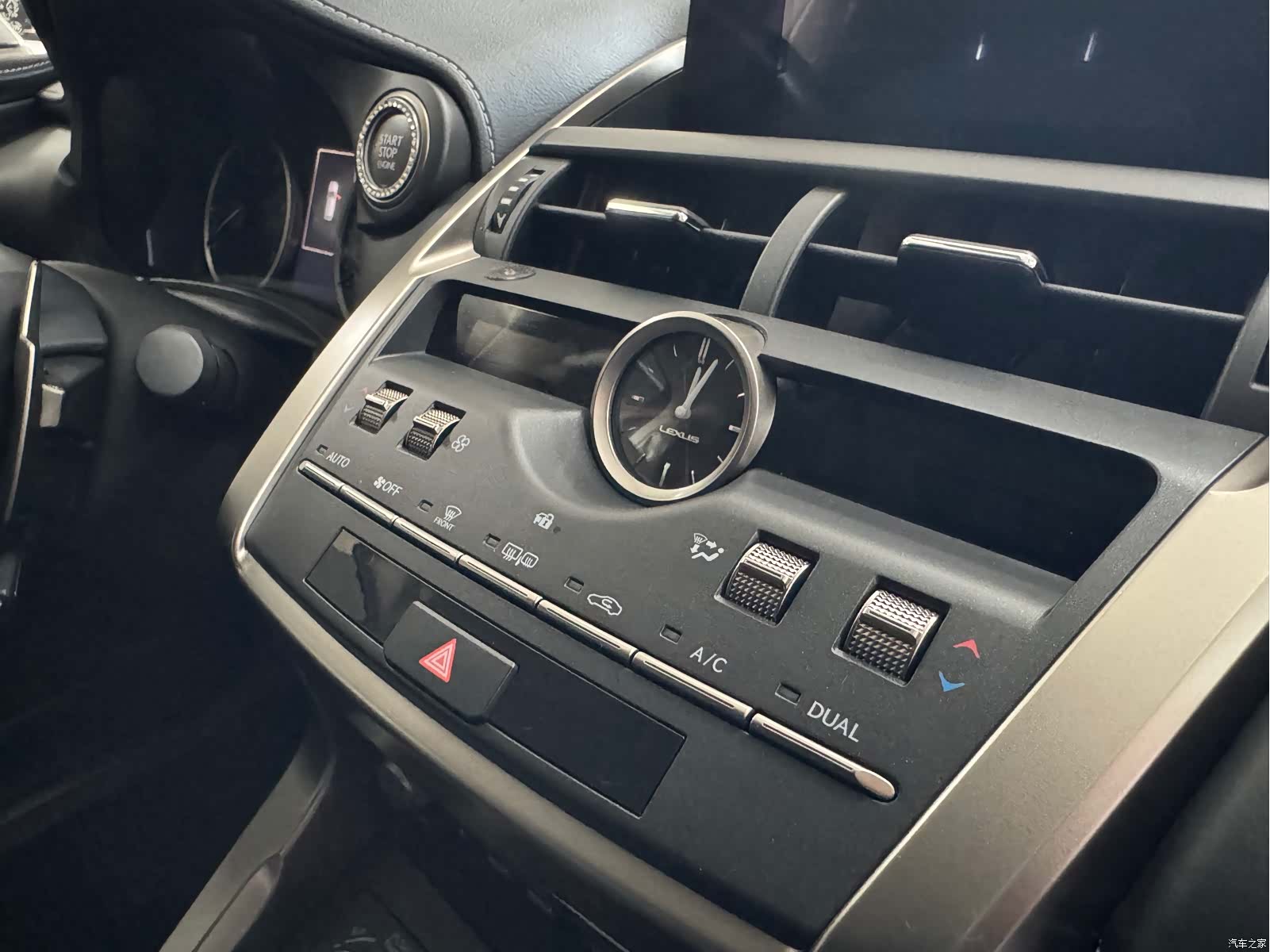 Lexus NX, 2021 16