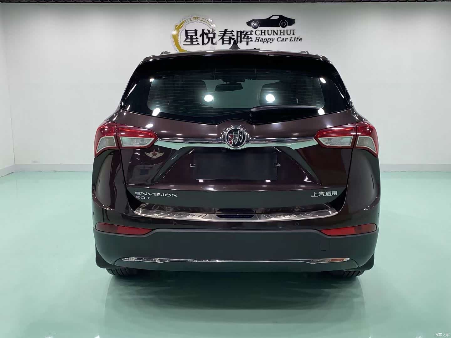 Buick Envision Plus, 2019 7