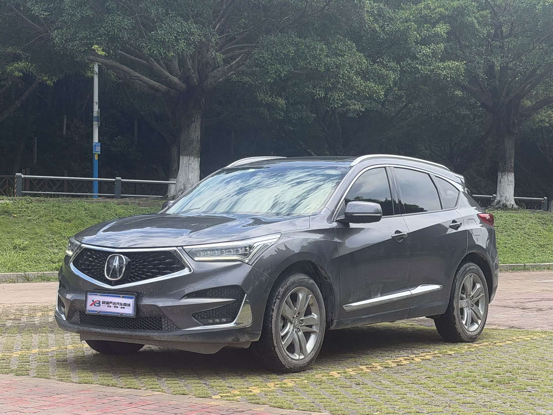 Acura RDX