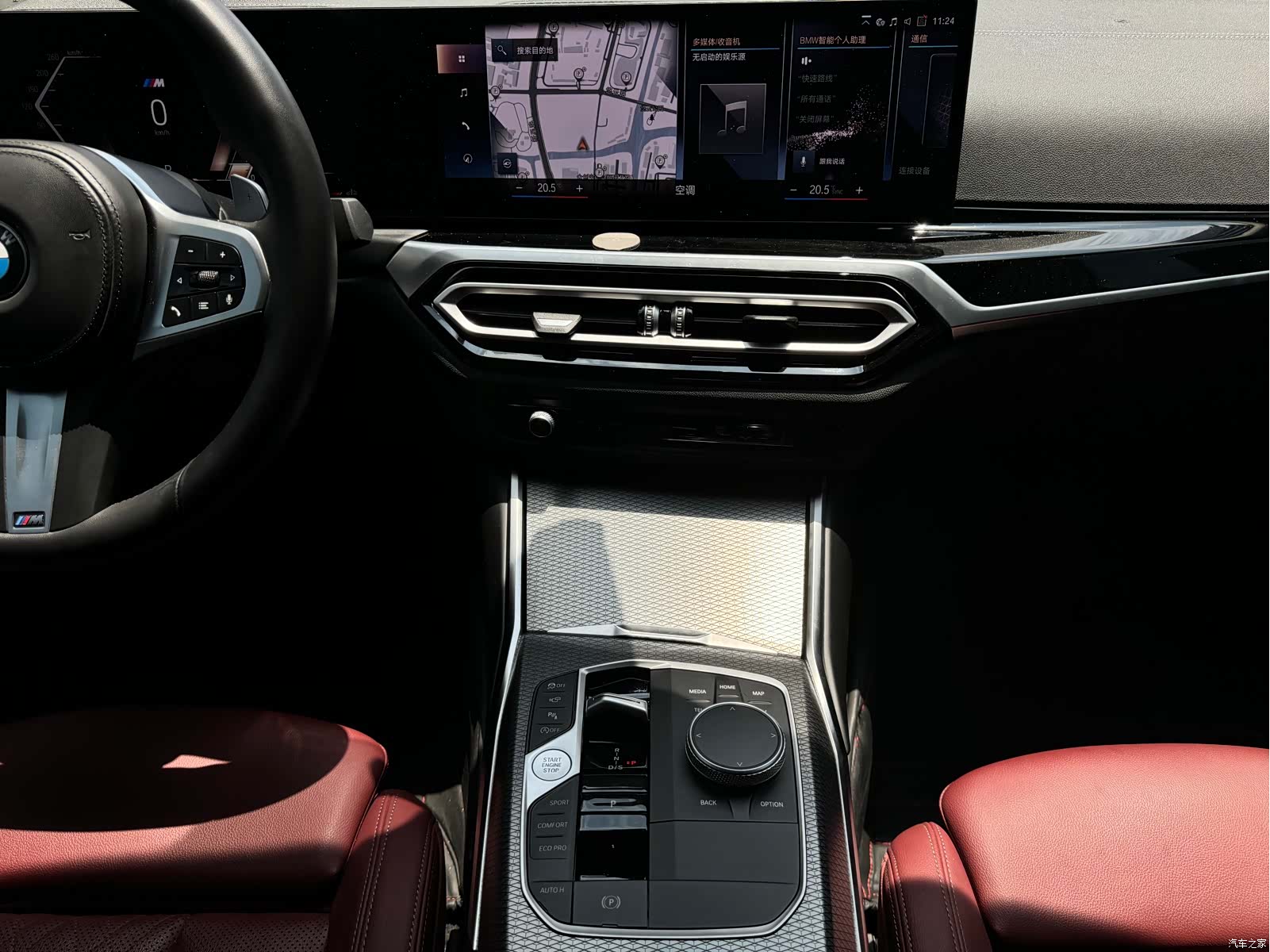 BMW 3 Series, 2024 7