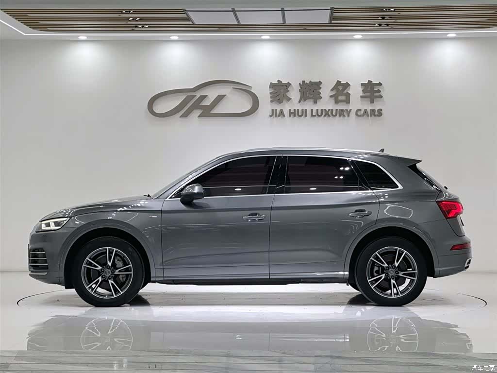Audi Q5L, 2020 4