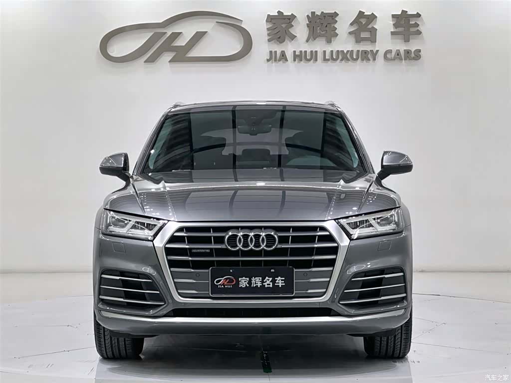 Audi Q5L, 2020 2