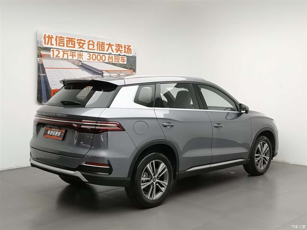 BYD Song, 2022 2