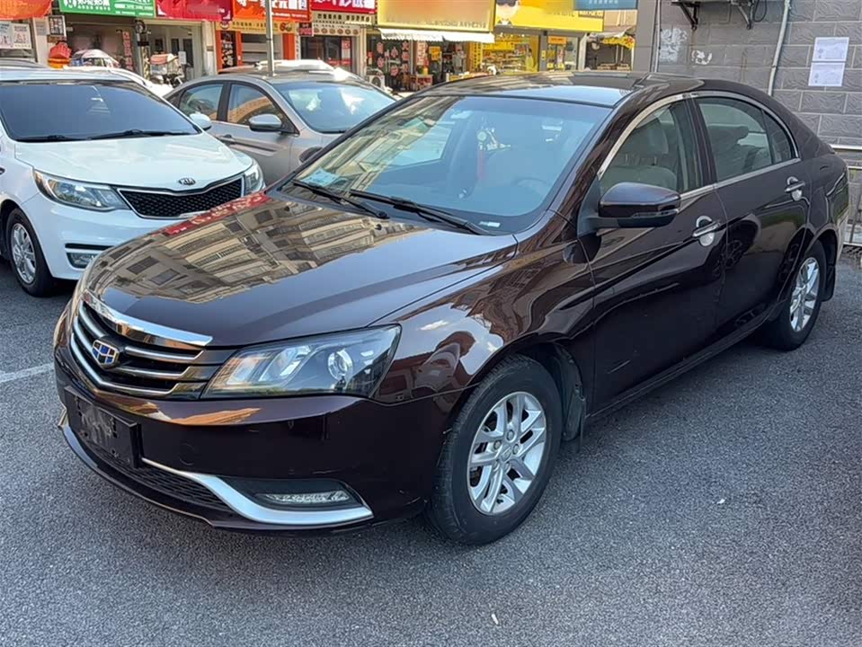 Geely Emgrand