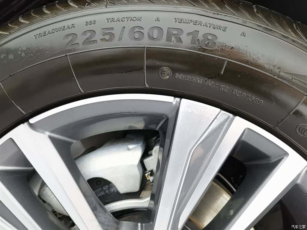 BYD Song, 2022 24