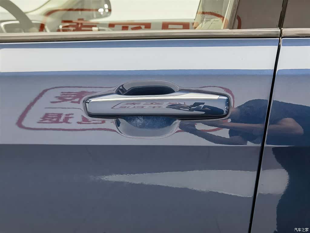 Lynk & Co 01, 2019 18