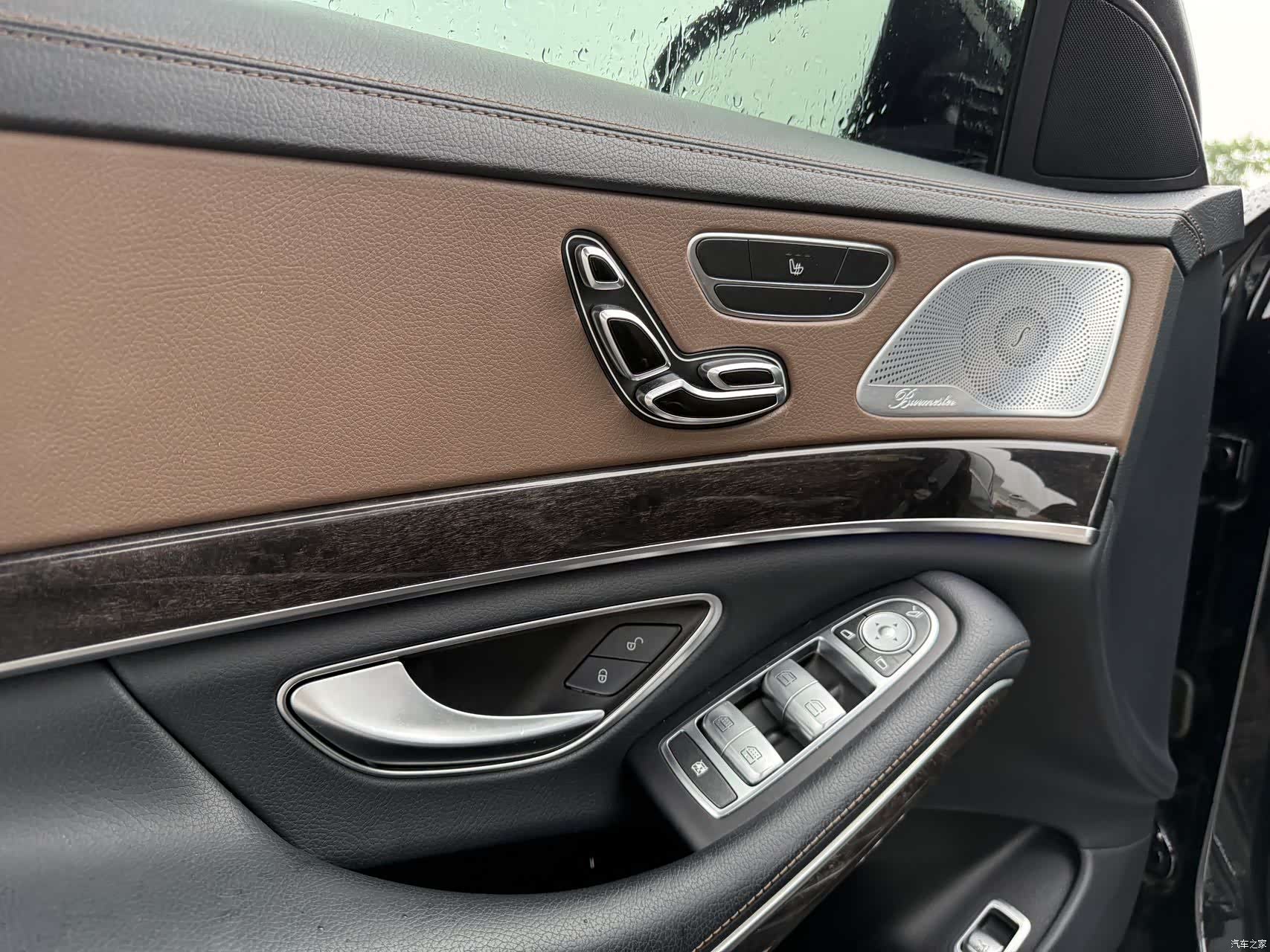 Mercedes-Benz S-Class, 2017 12