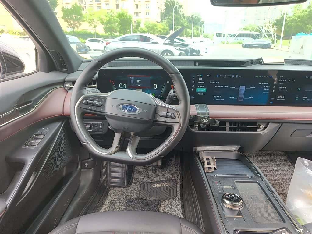 Ford Mondeo, 2023 11