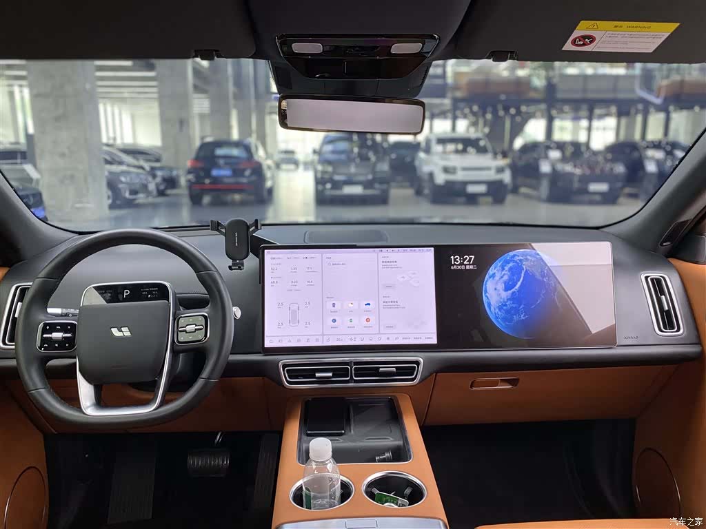 Li Auto L9, 2025 7