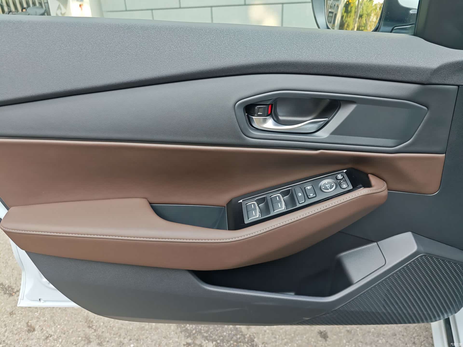 Honda Inspire, 2025 15