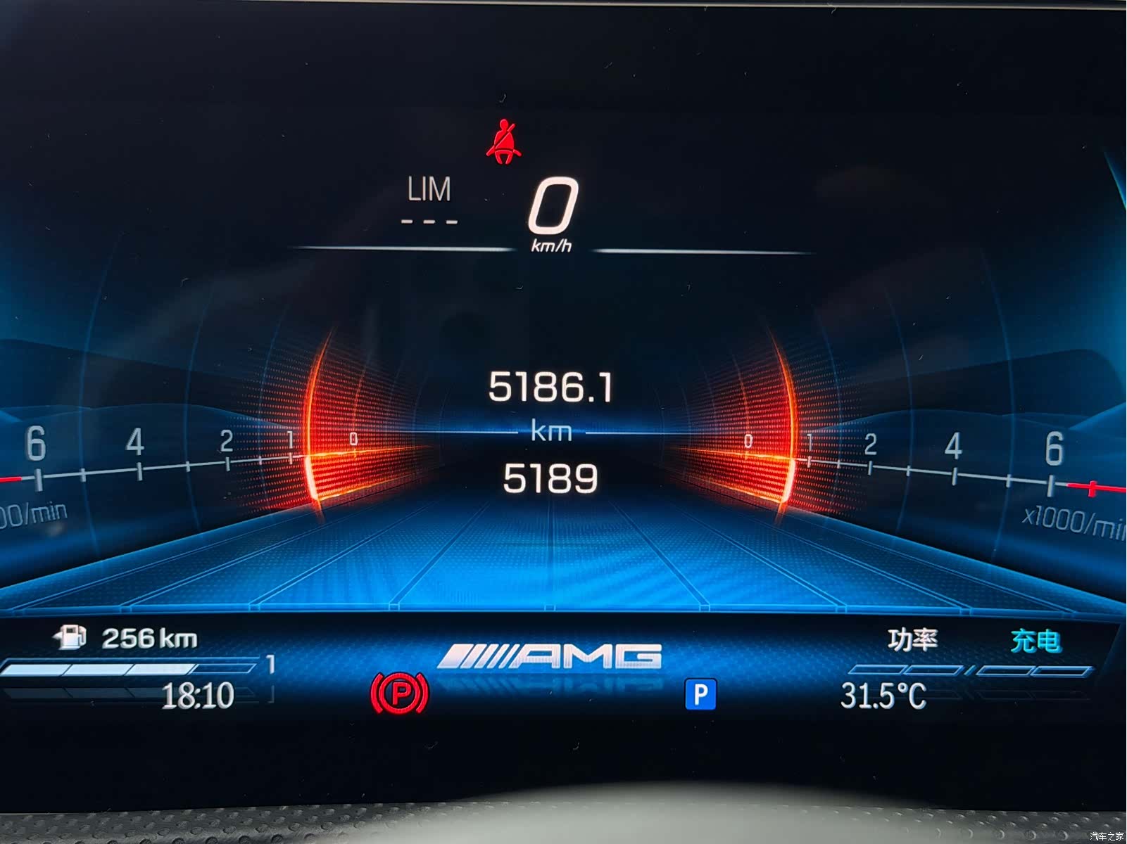 Mercedes-Benz CLA, 2026 13