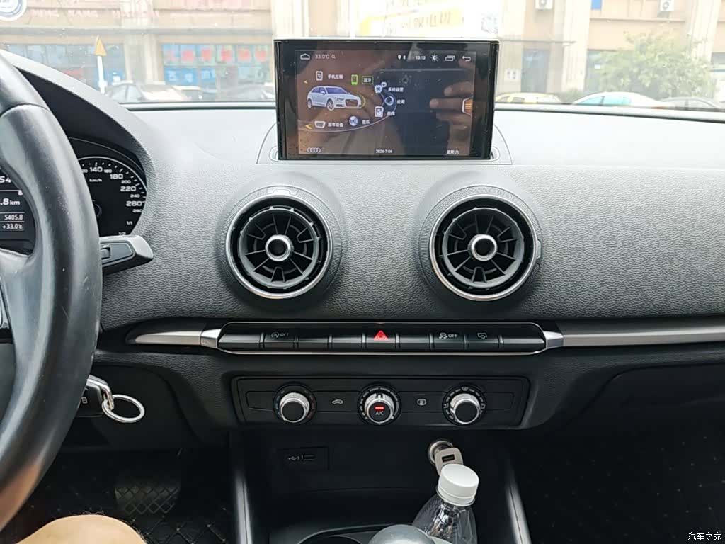 Audi A3, 2019 13