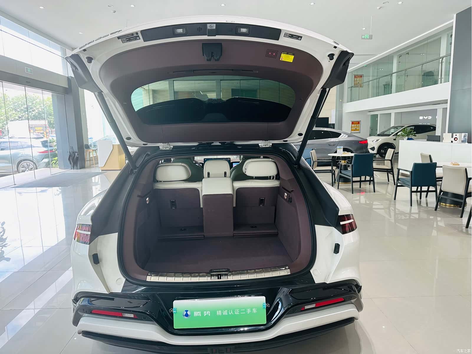 Denza Z9GT, 2025 8