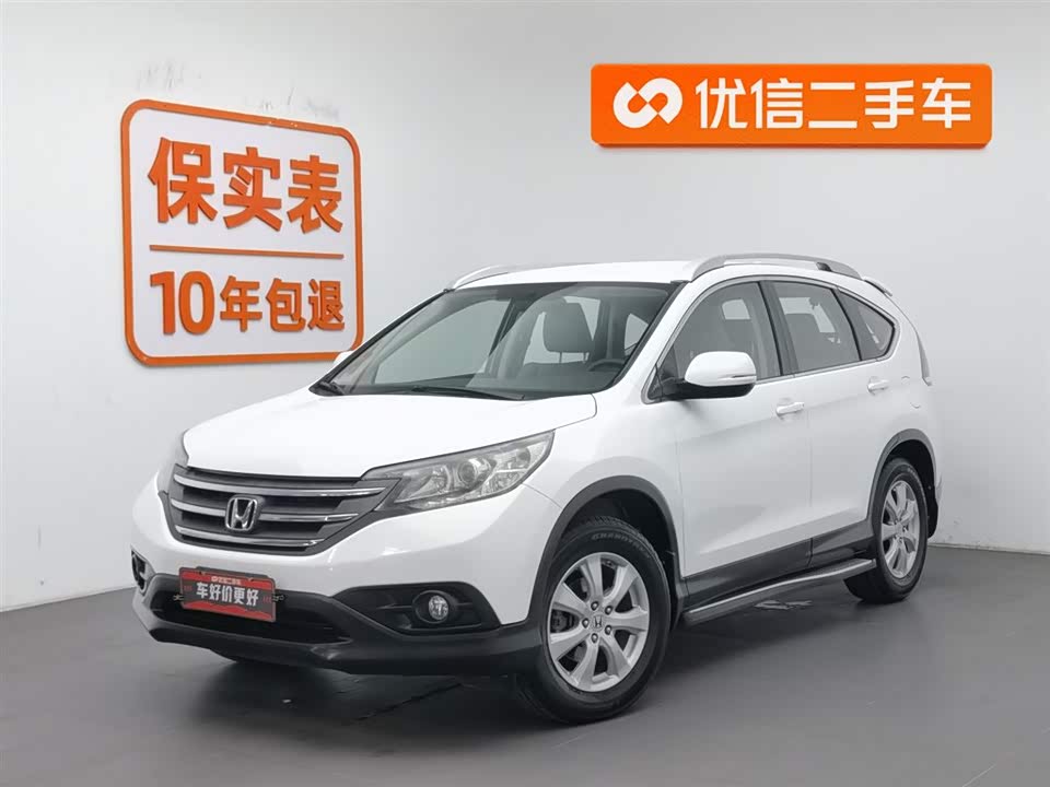 Honda CR-V Honda CR-V
