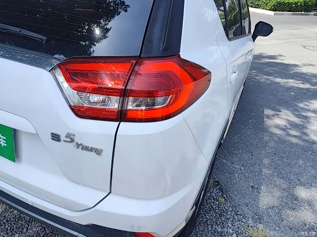 Haima S5, 2018 8