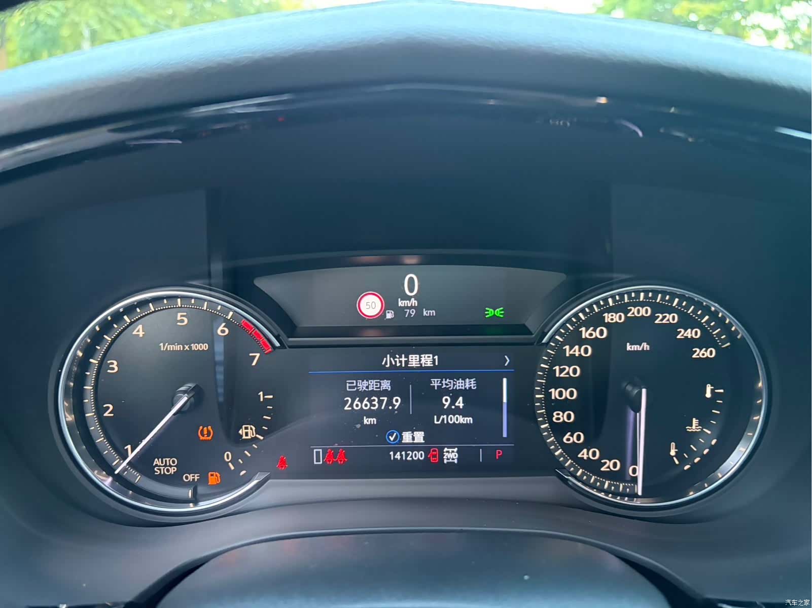 Cadillac XT5, 2019 6