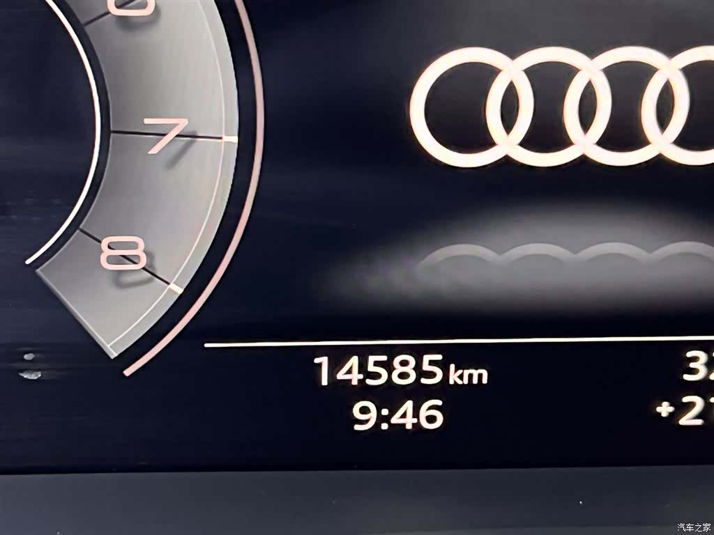 Audi A7L, 2024 16