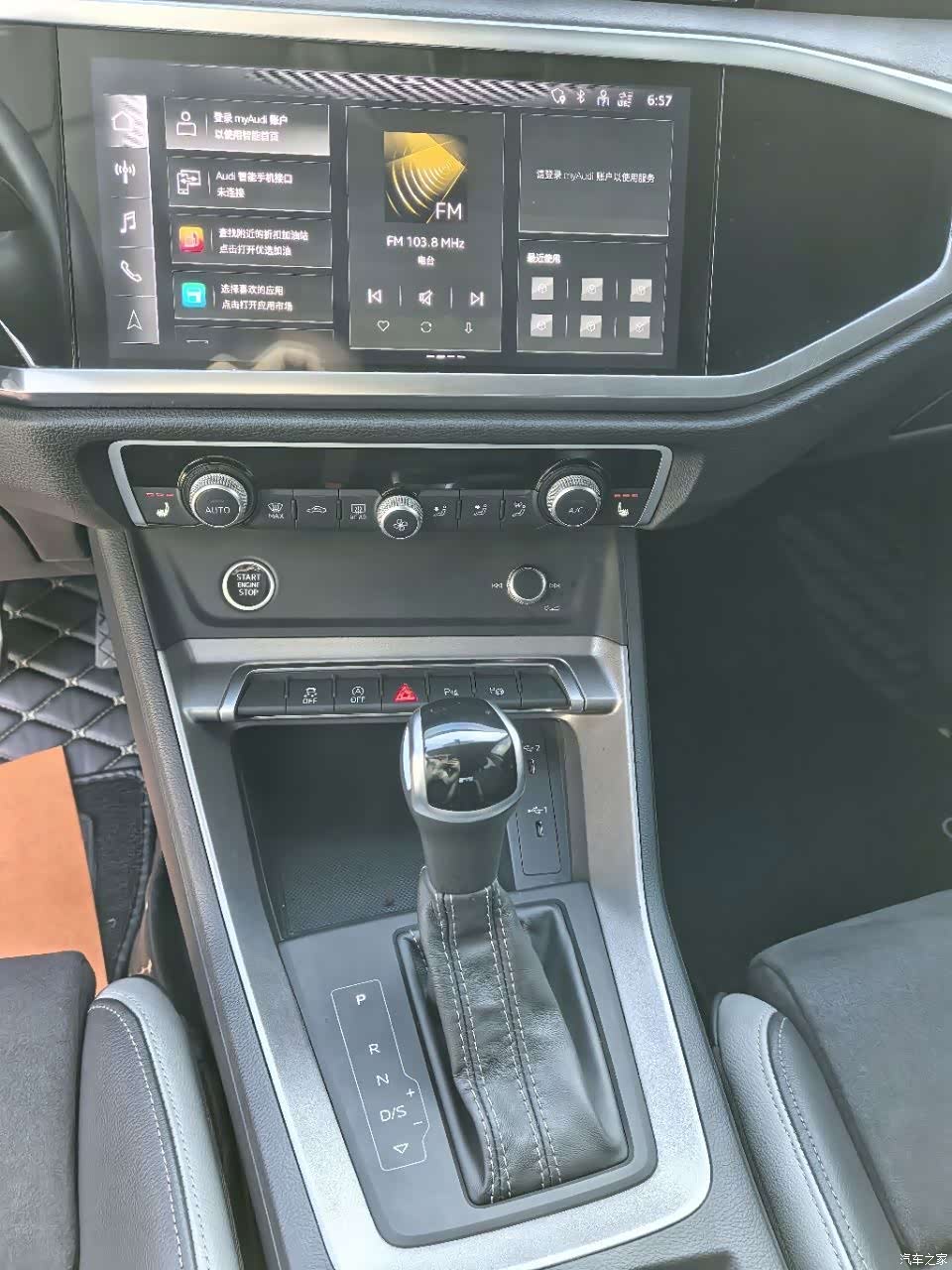 Audi Q3, 2022 11