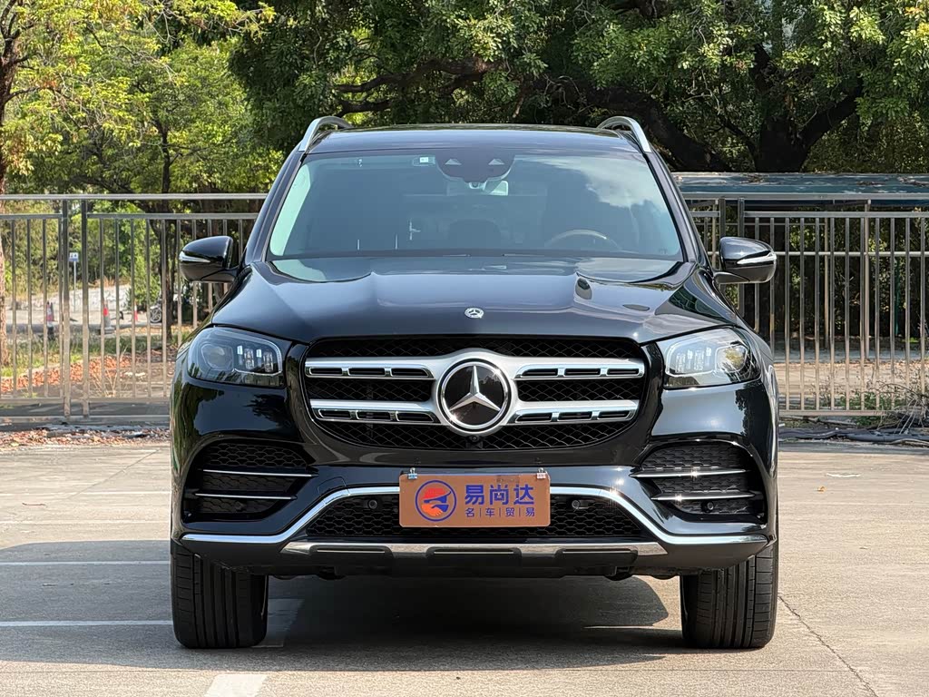Mercedes-Benz GLS