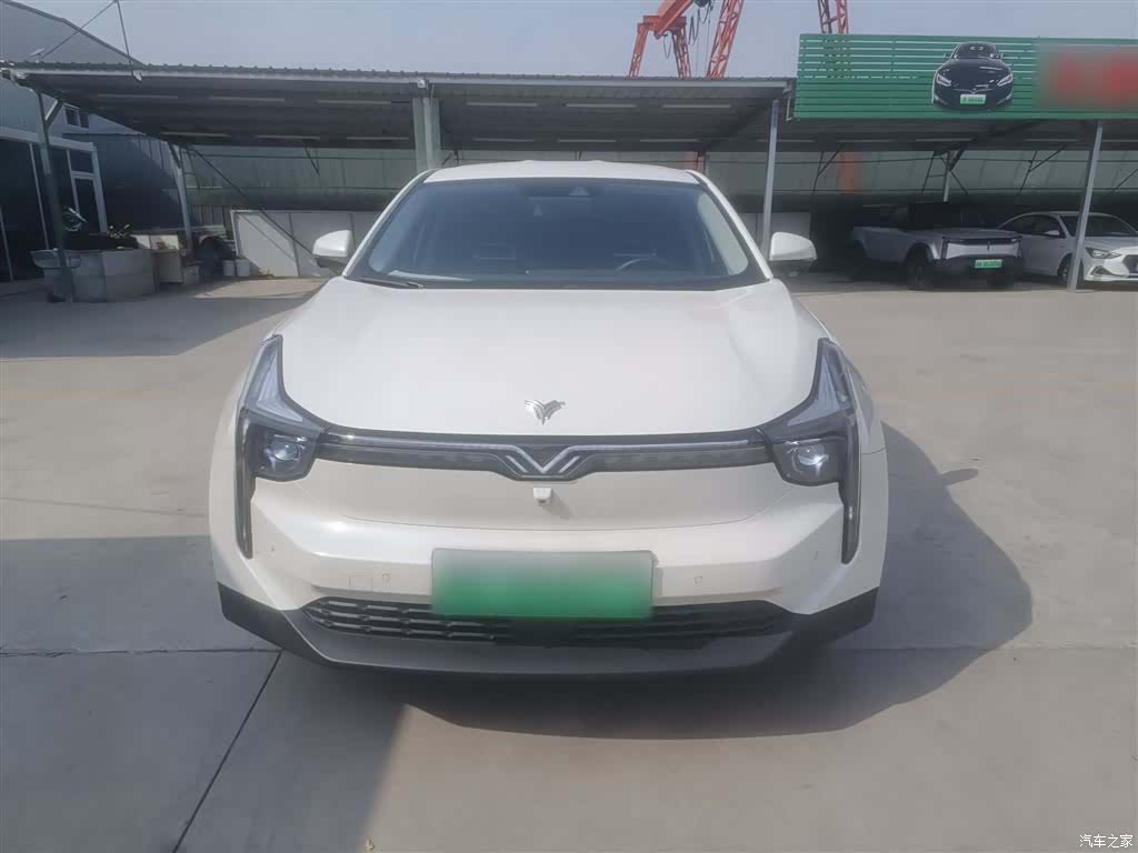Neta U, 2022 3